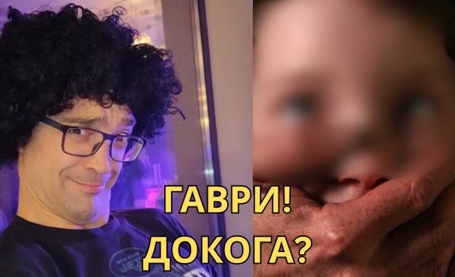 УЖАС ВЪВ ВАРНА: Бивш треньор по ММА, изгонен от федерацията, публикува вулгарни и педофилски видеа с деца, бременни жени и хора с увреждания img