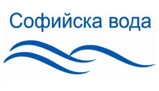 Кражби за милиони кубици вода – умишлено прикривани от „Софийска вода“!
